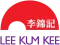 Lee Kum Kee