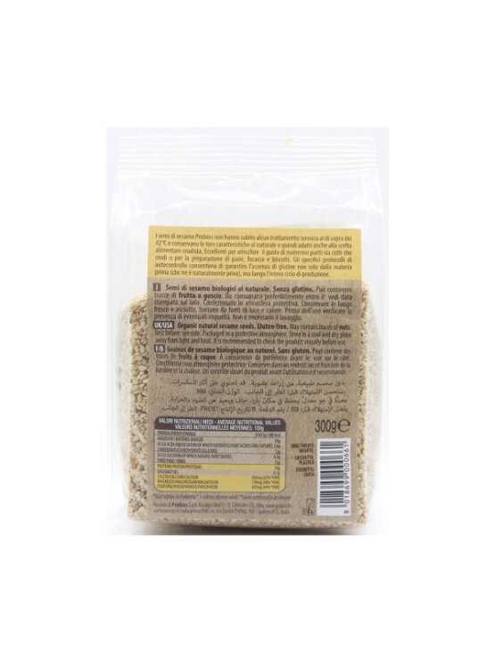 Probios organic sesame seeds without gluten in a packaging of 300g