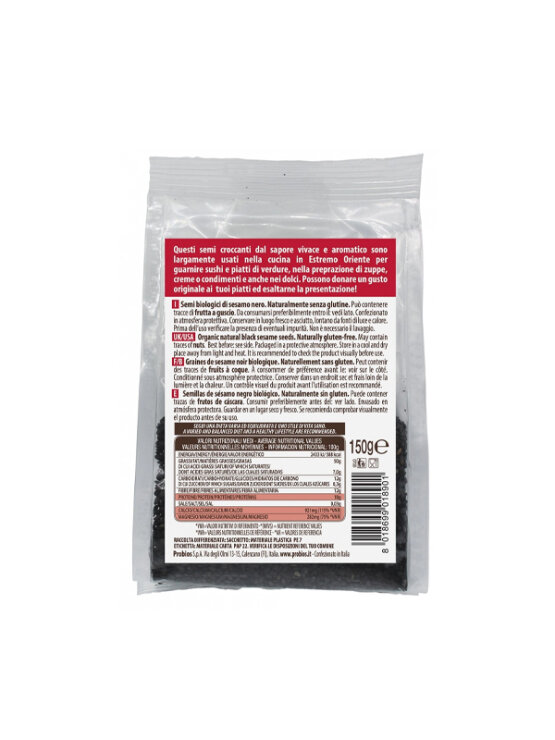 Probios organic gluten free black sesame seeds in a packaging of 150g