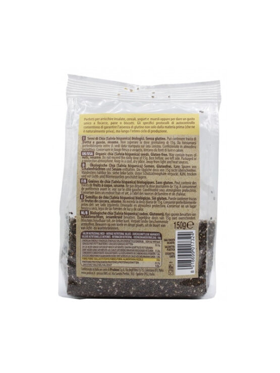Probios organic chia seeds without gluten in a packaging of 150g