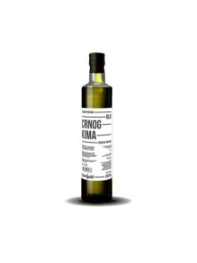 Nutrigold cold pressed black cumin oil in a dark glass bottle of 250ml