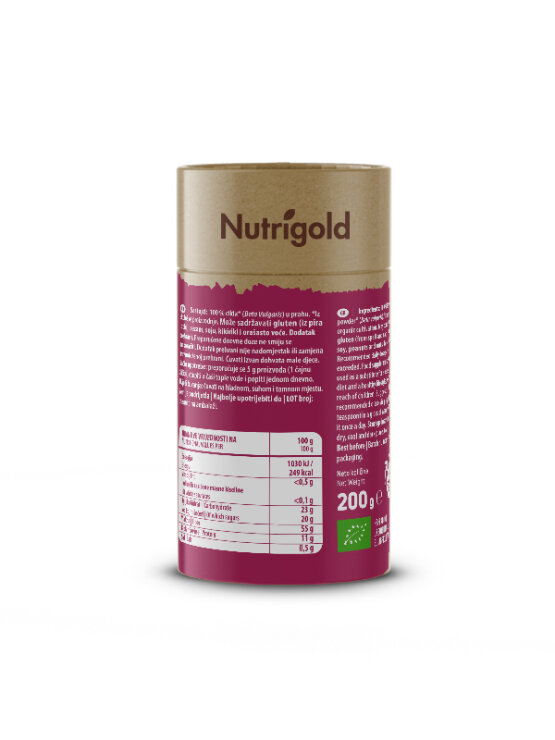 Nutrigold organic beetroot in cylinder shaped packaging box of 200g