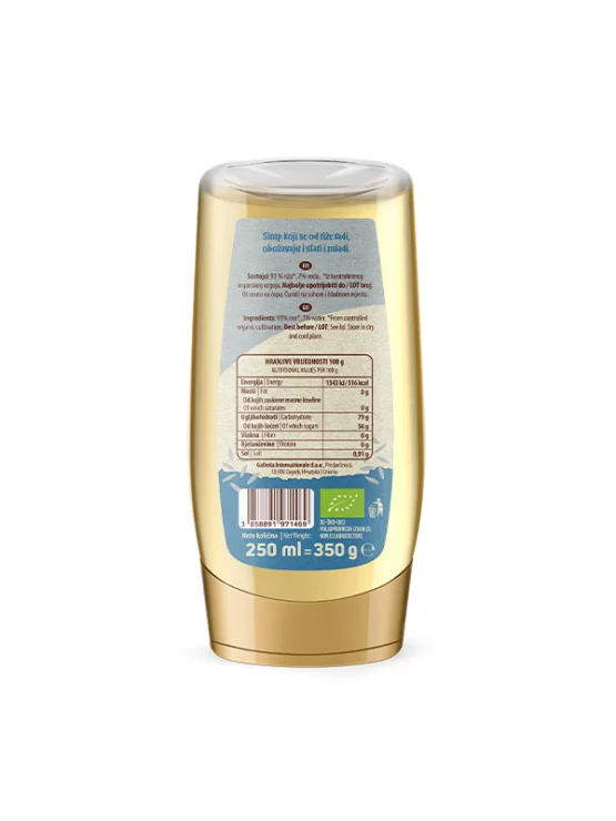 Rice Syrup - Organic 350g Nutrigold