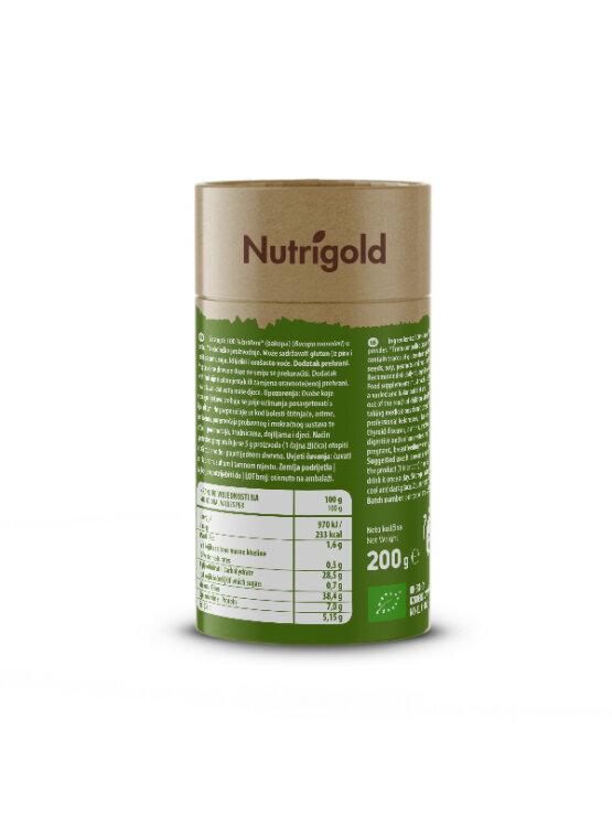 Nutrigold Brahmi powder in 200g brown packaging
