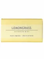 Lemongrass Hard Soap - 100g Savon du Midi