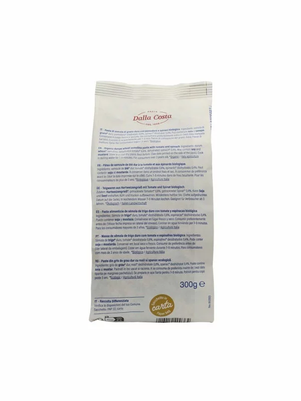 Mickey Mouse Disney Durum Wheat Pasta - Spinach & Tomato - Organic 300g Probios