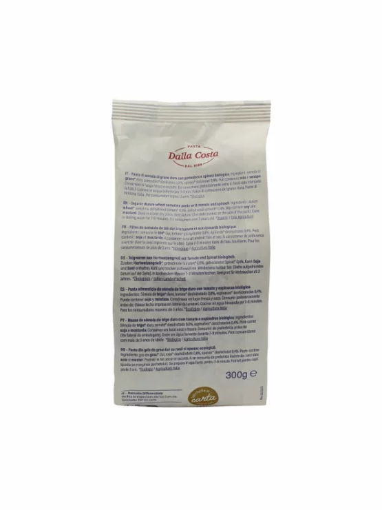 Princess Disney Durum Wheat Pasta - Spinach & Tomato - Organic 300g Probios