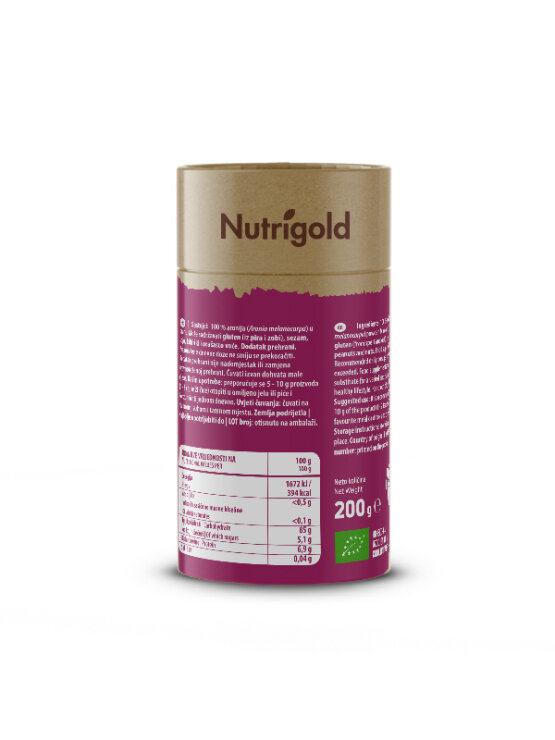 Nutrigold organic aronia powder in brown 200g packaging