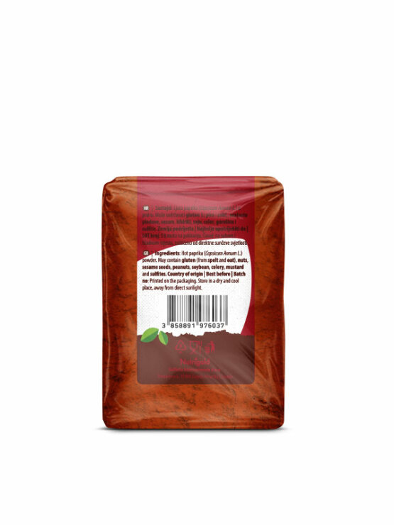 Nutrigold hot paprika powder in transparent packaging of 200 grams
