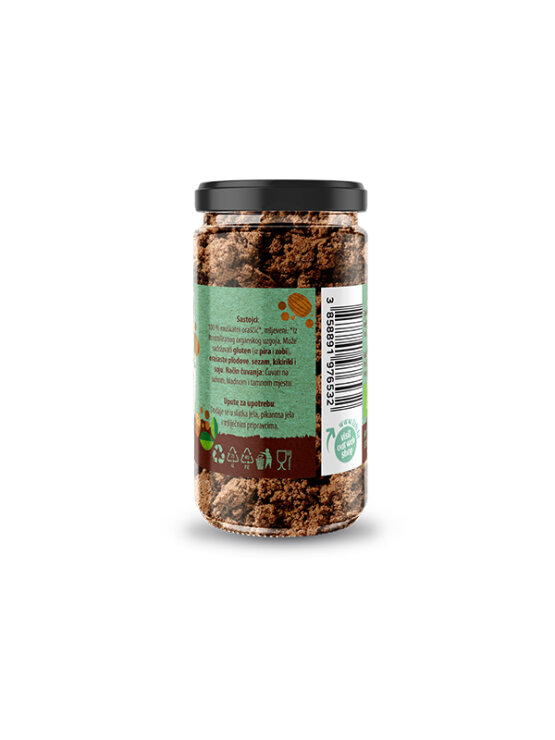 Nutrigold organic nutmeg powder in a 40g jar