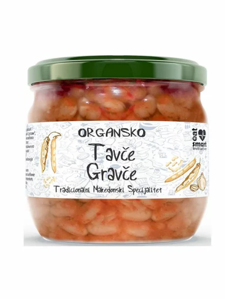 Tavče Gravče Baked Beans - Organic 350g Greenfood