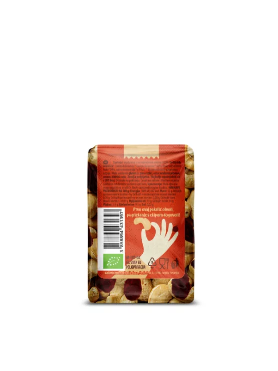 NutriGo - Cashews & Dried Cranberries - Organic 100g Nutrigold