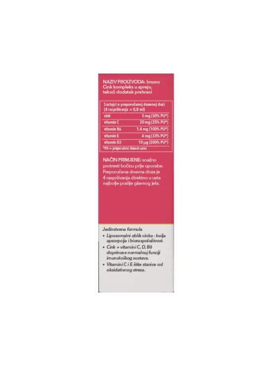Immuno Zinc Spray - 25ml Green Lab