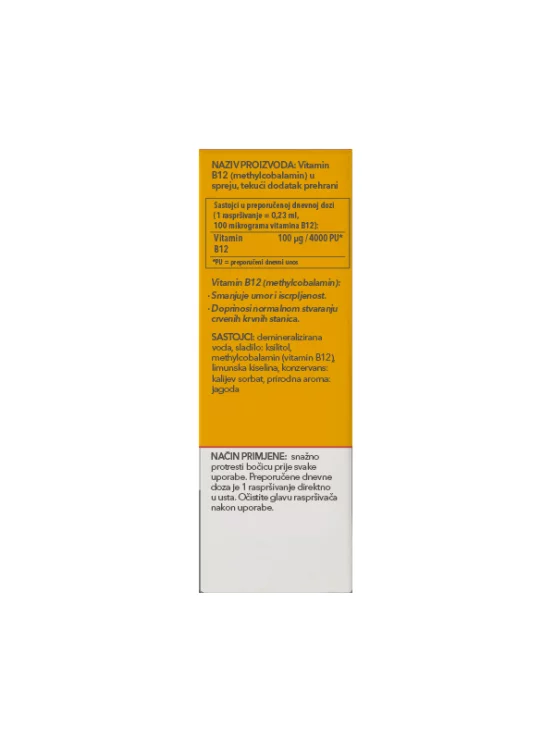 Vitamin B12 Spray - 30ml Green Lab