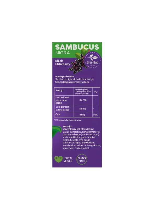 Elderberry Syrup for Kids - 150ml Green Lab