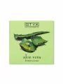 Aloe Vera Body Cream - 200ml Styx Naturcosmetics
