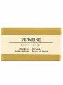 Hard Soap Verbena & Shea Butter - 100g Savon du Midi
