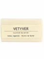 Hard Soap Vetyver For Men - 100g Savon du Midi