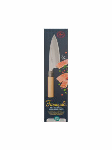 Traditional Japanese Meat & Fish Knife Funayuki - 13 inches Terrasana