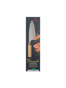 Traditional Japanese Meat & Fish Knife Funayuki - 13 inches Terrasana