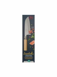 Traditional Japanese All Purpose Knife Santoku - 13 inches Terrasana