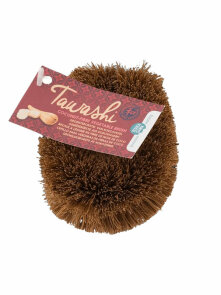 Coconut Fibre Vegetable Brush Tawashi - Terrasana