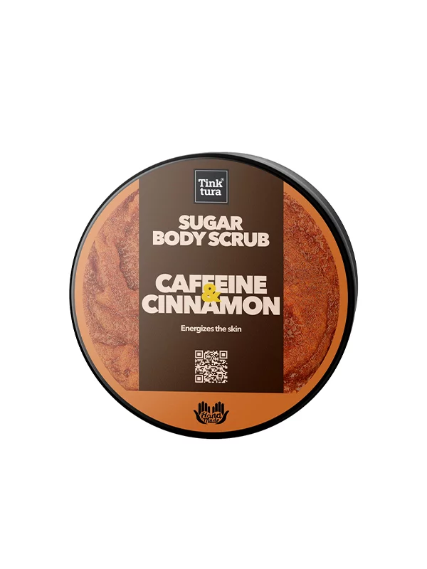 Sugar Body Scrub Caffeine & Cinnamon - 200ml Tinktura