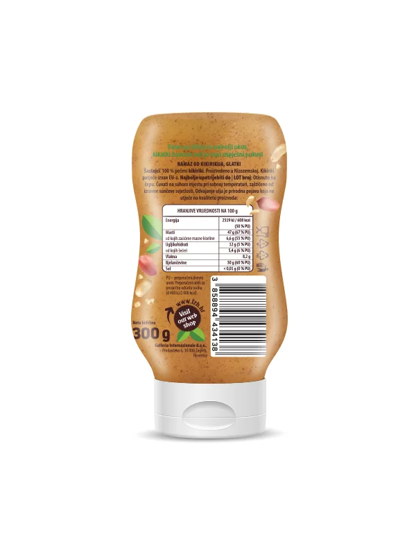 Peanut Butter - Squeeze 300g Nutrigold