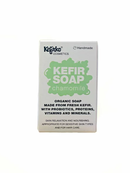Kefir Chamomile Soap - 100g Kefirko
