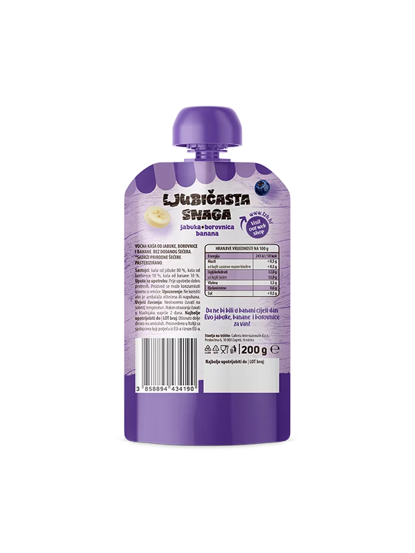 Nutrigold Voćna kaša Ljubičasta snaga u pakiranju od 200g.