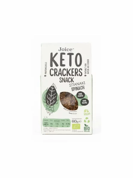 Keto Crackers With Spinach - Organic 60g JFOODS SA