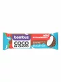 Coco in Choco - Strawberry Gluten Free 40g Bombus