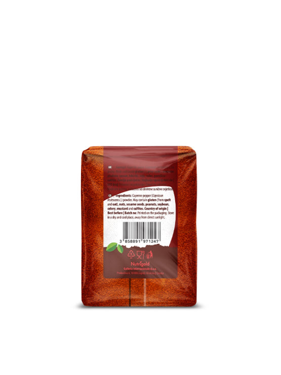 Nutrigold Cayenne pepper powder in a packaging of 200g