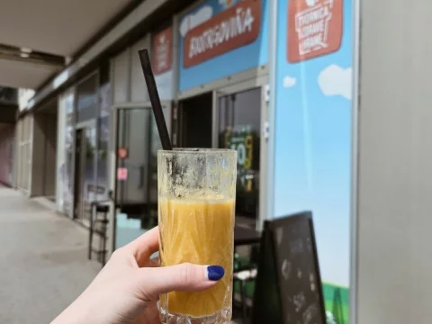 Zagreb - Bundek